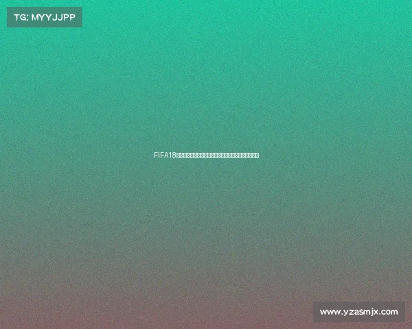 FIFA18世界杯模式意大利蓝衣军团逆袭夺冠传奇之路全纪录集